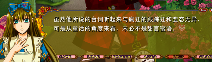 D831C75D514AF1CFC702A732DA018559.png
