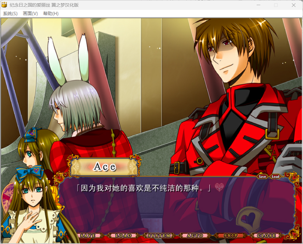 82EC3A779A540F518CCFBE4F6165EA88.png