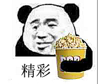 IMG_1770.jpeg