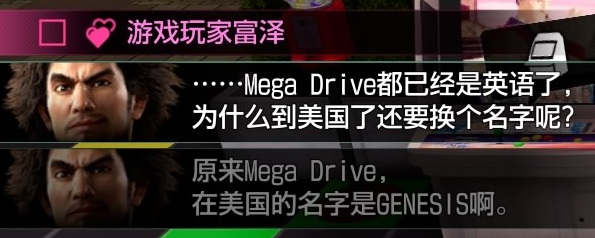 官方吐槽.jpg