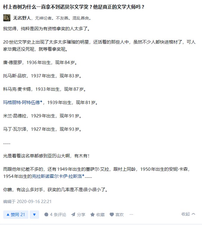 屏幕截图 2025-10-10 200831.jpg