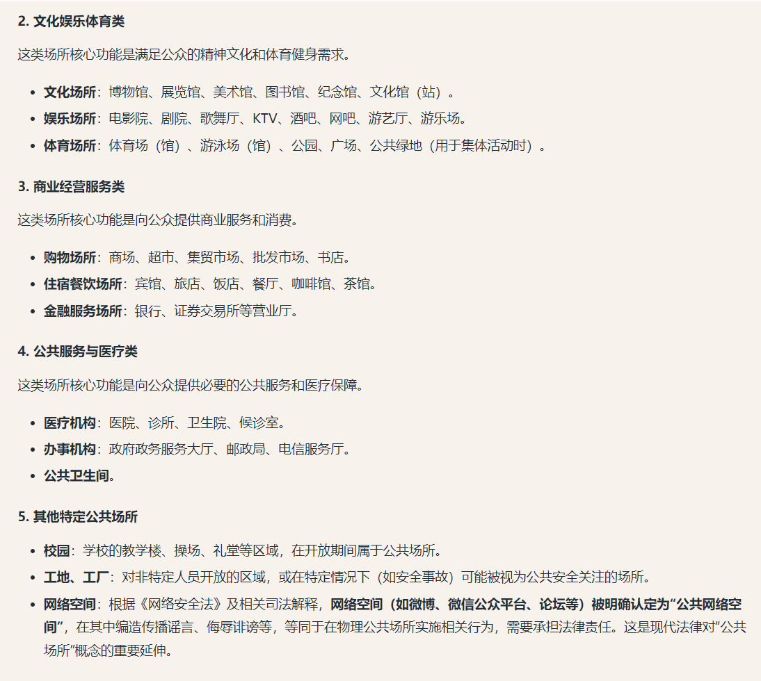 wechat_2025-10-10_105318_169.png