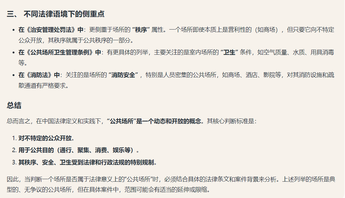 wechat_2025-10-10_105326_973.png