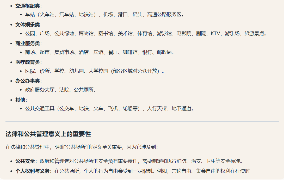 wechat_2025-10-10_105300_630.png