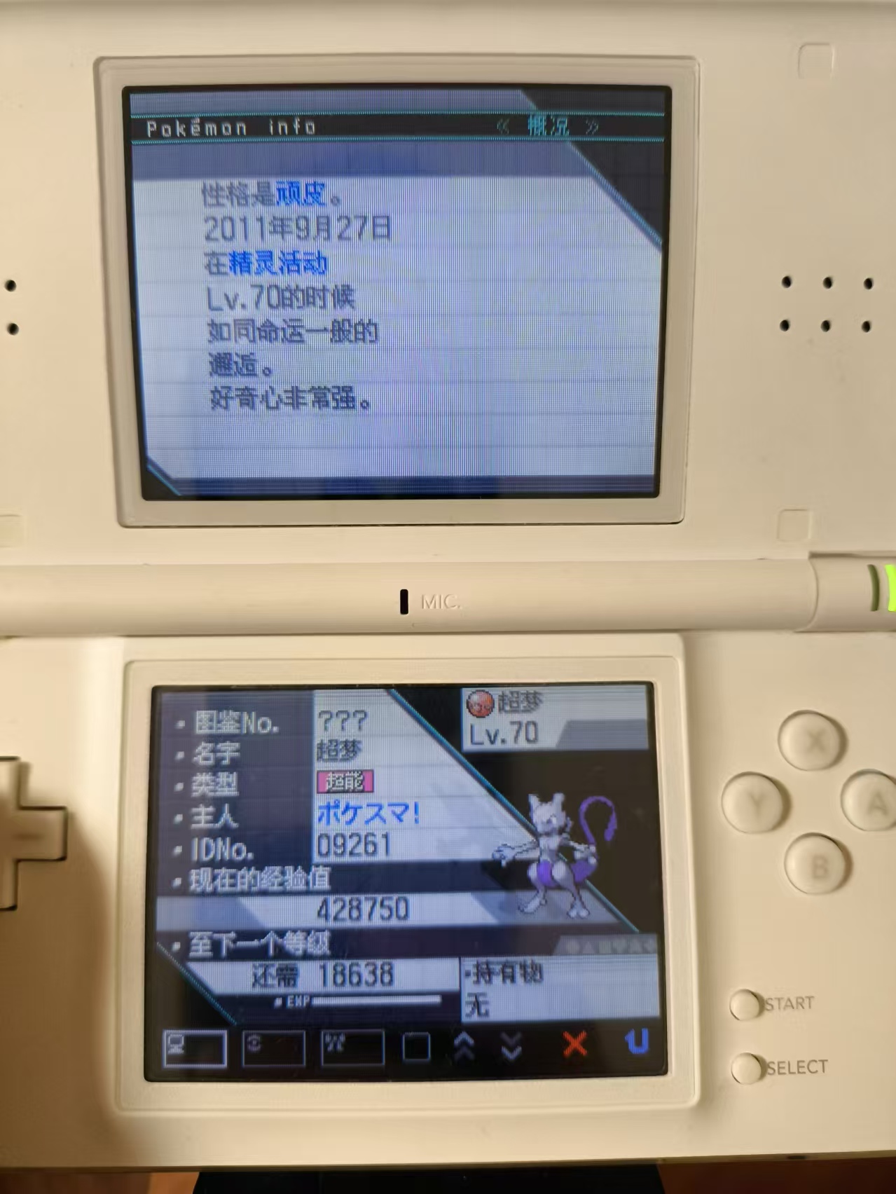 微信图片_20251010112243_69_356.jpg