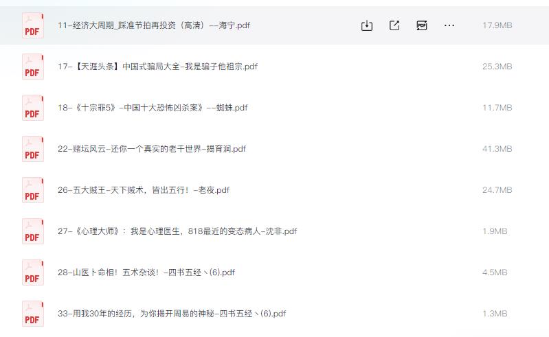 360截图20251011102946163.jpg