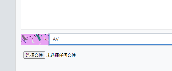 ScreenShot_2025-10-11_133508_193.png