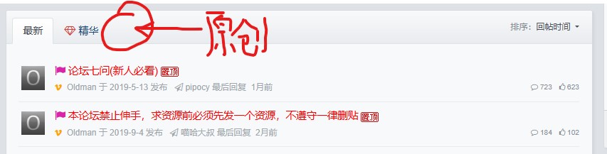 屏幕截图 2025-10-11 000419.jpg
