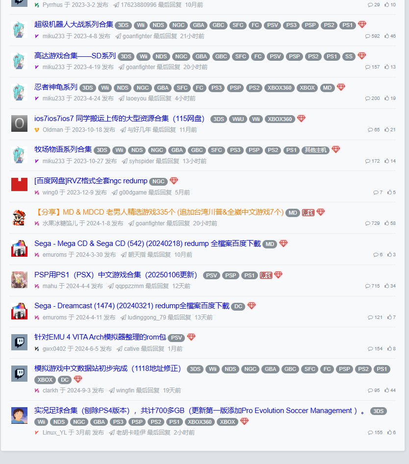 屏幕截图 2025-10-11 001108.jpg