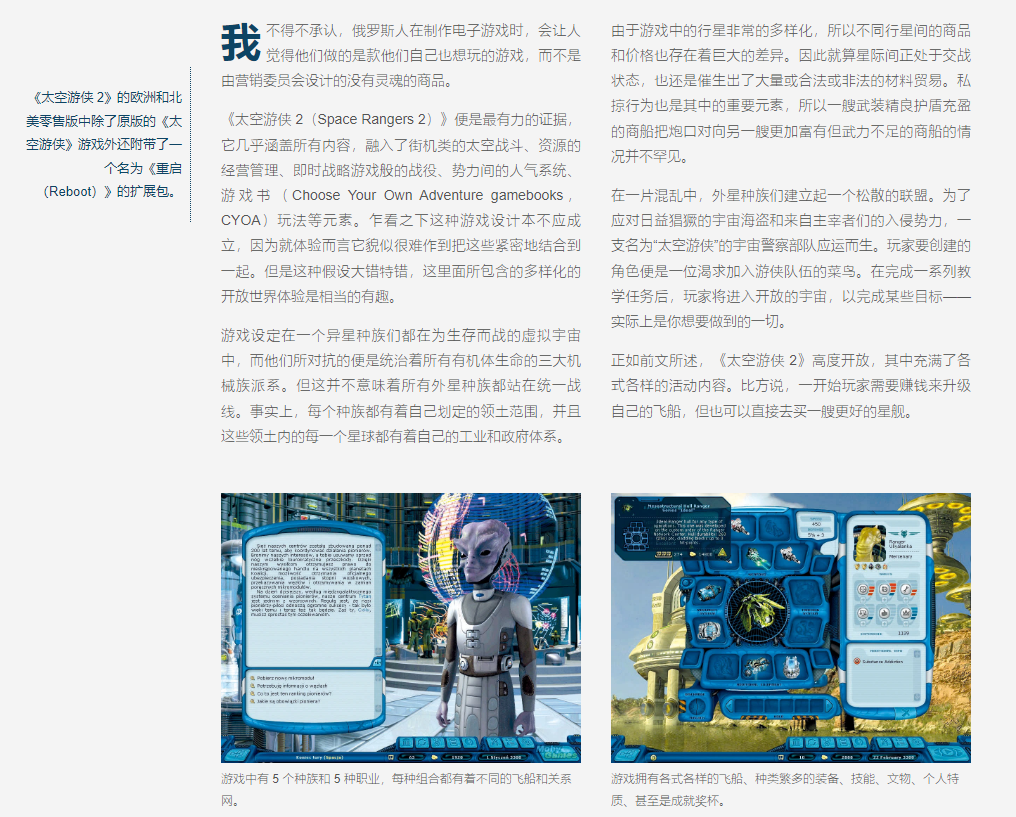 8af245e5-d56e-4c15-a4b1-4375fe11c7c9.png