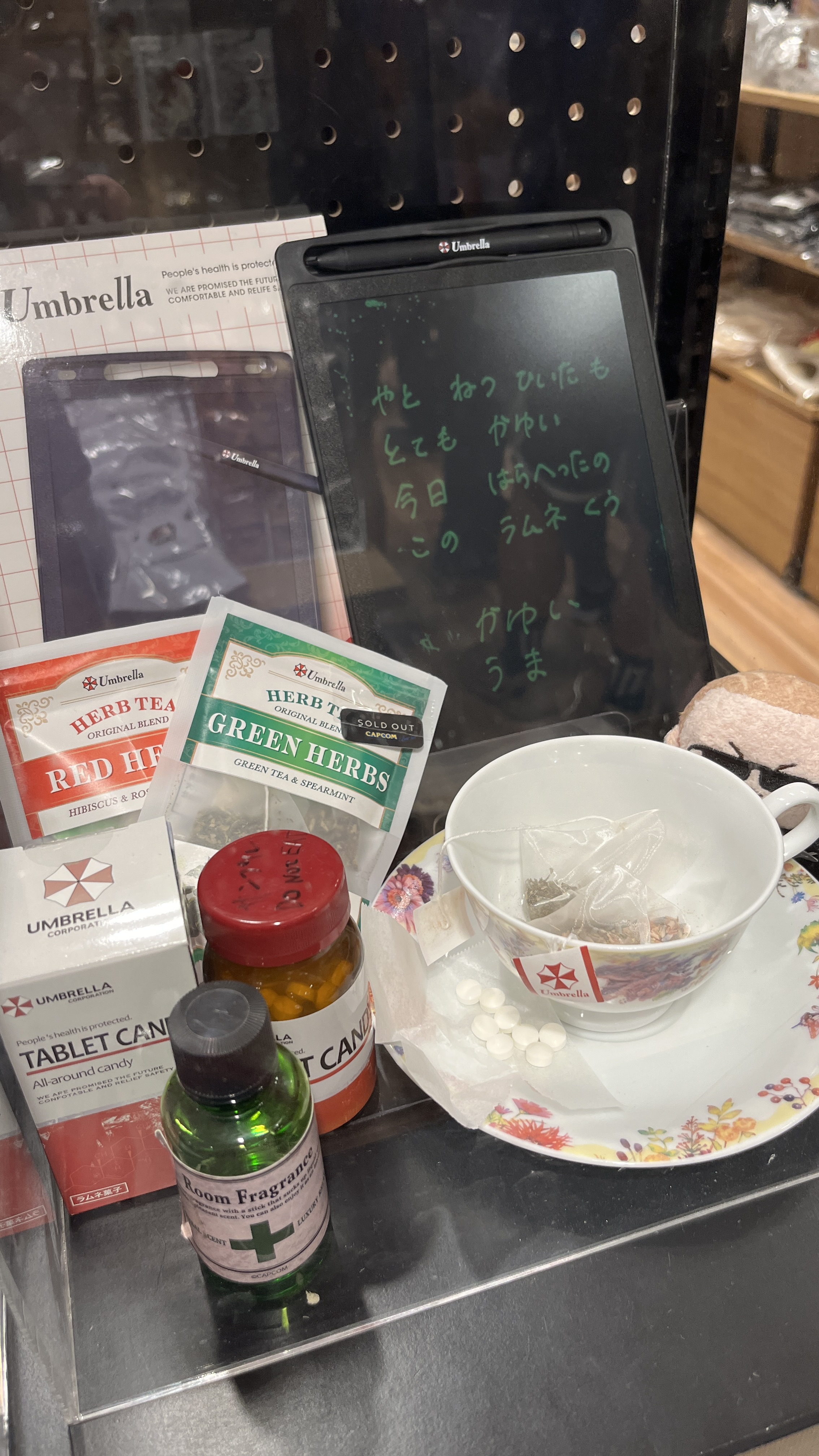 IMG_9735.jpeg