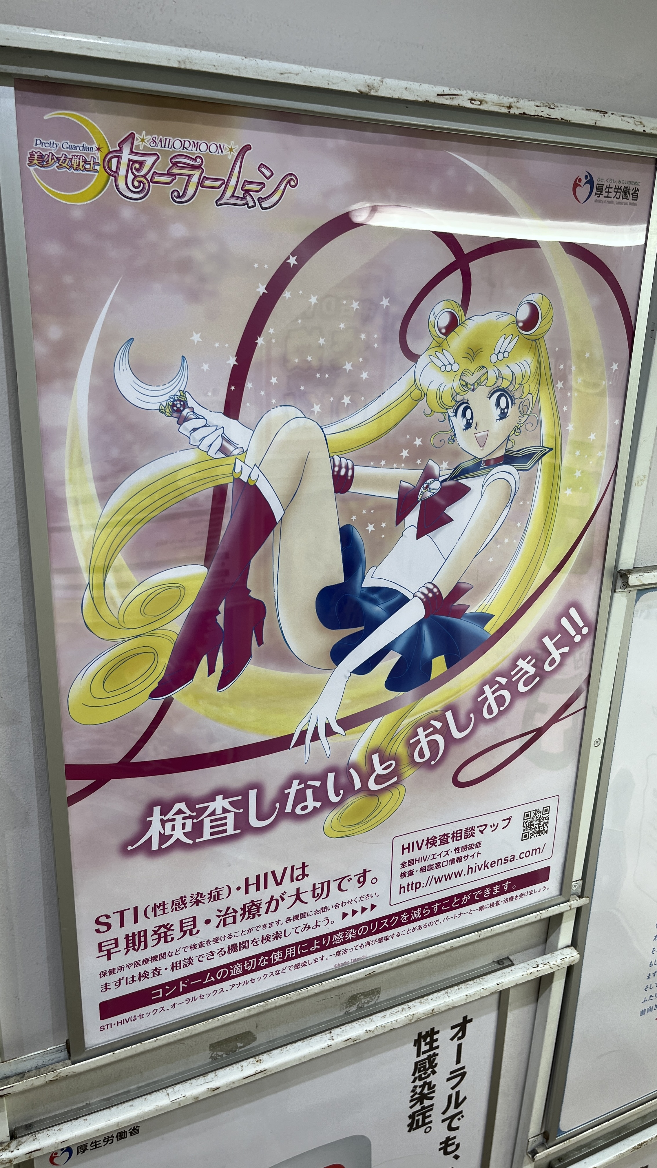 IMG_9852.jpeg