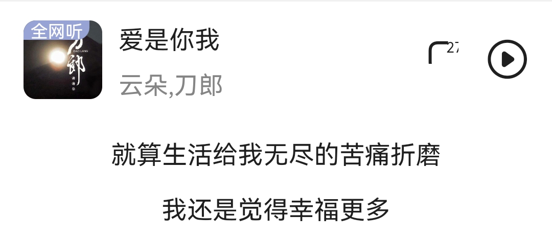 Screenshot_20251012_122604.jpg