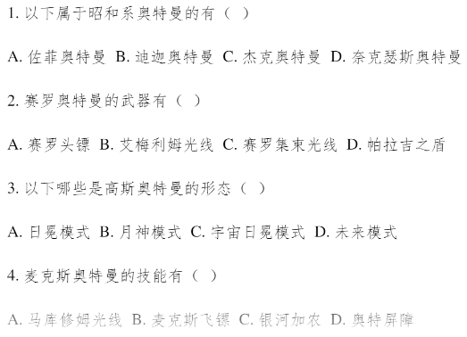 mmexport1760406611179.jpg