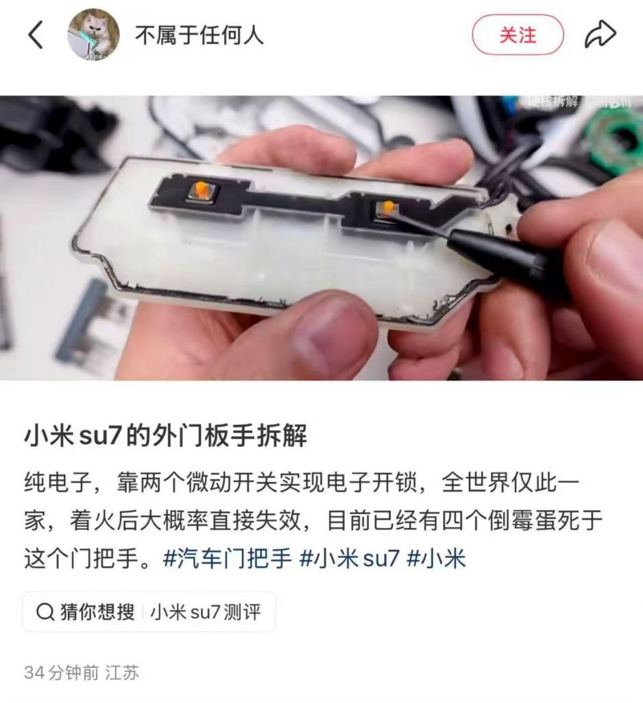 微信图片_20251015091901_33929_34.png