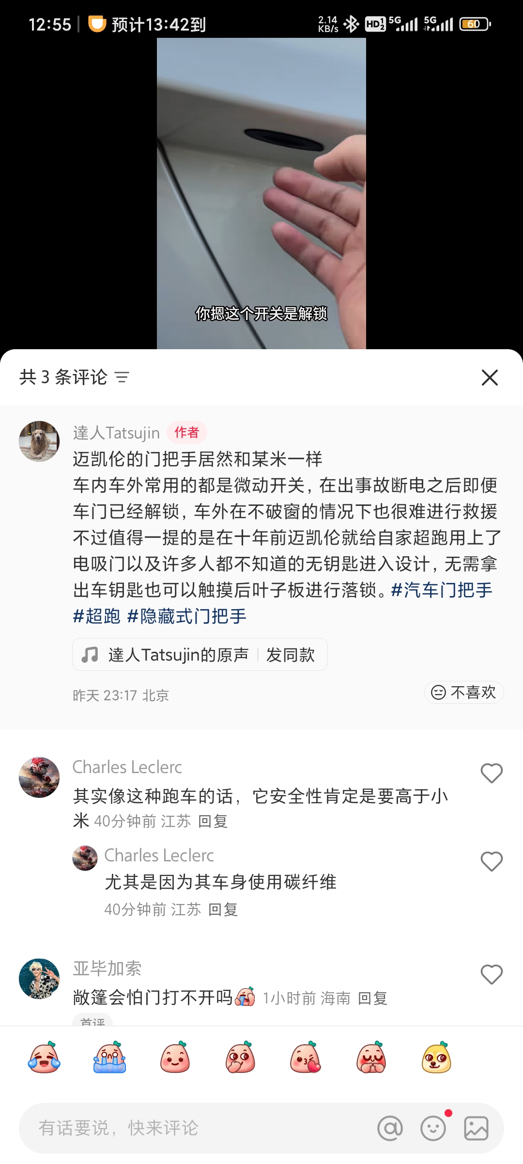 1000103307.jpg