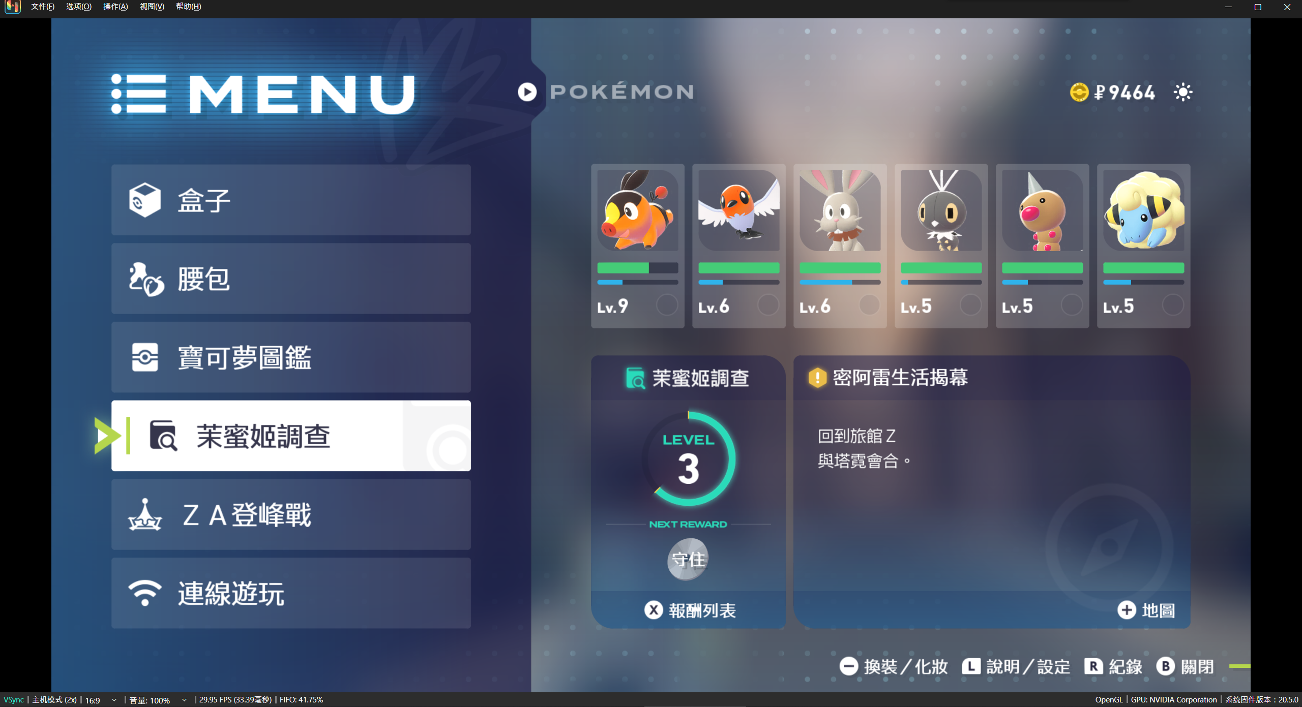 QQ图片20251015232033.png