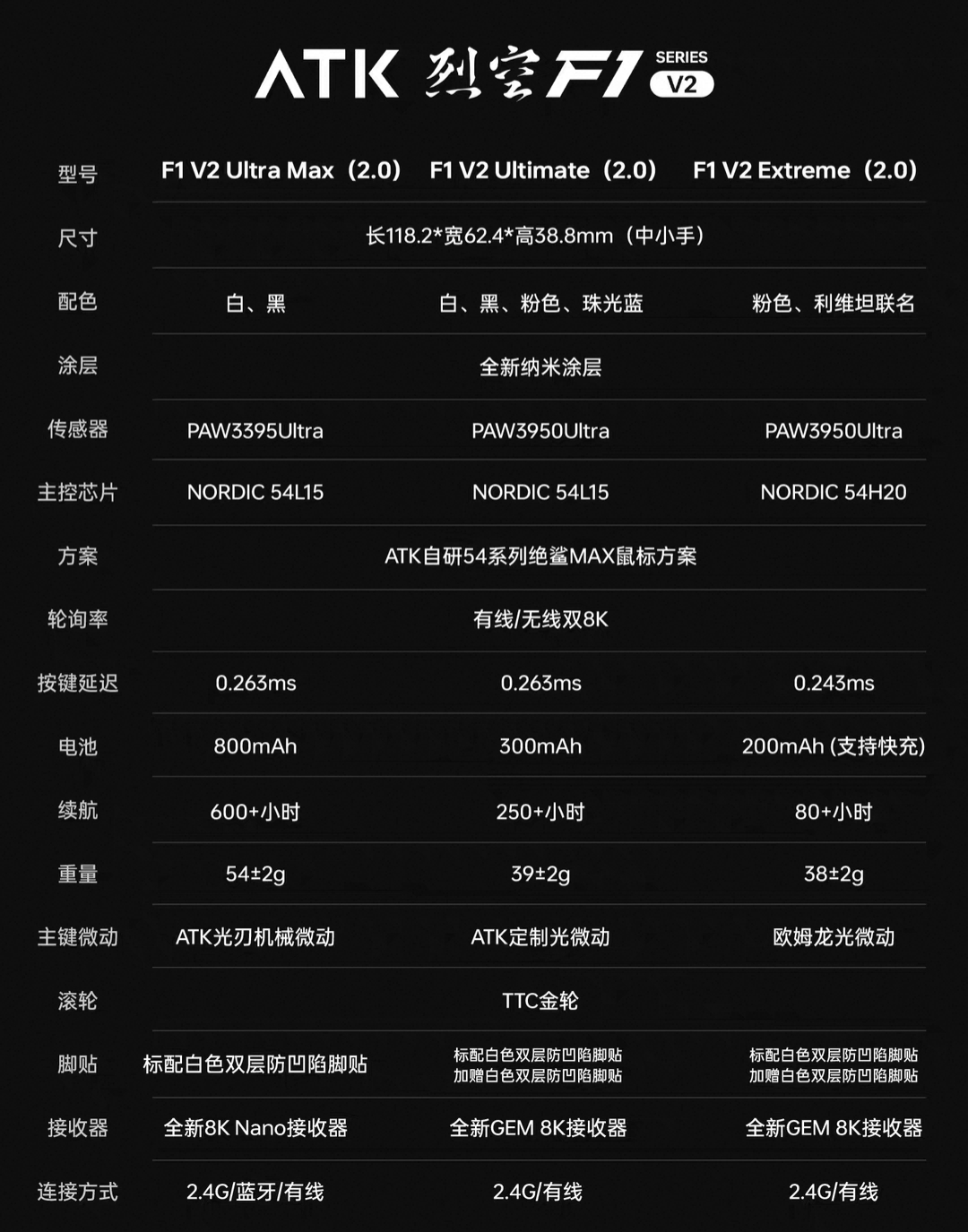 Screenshot_20251016_223531.jpg
