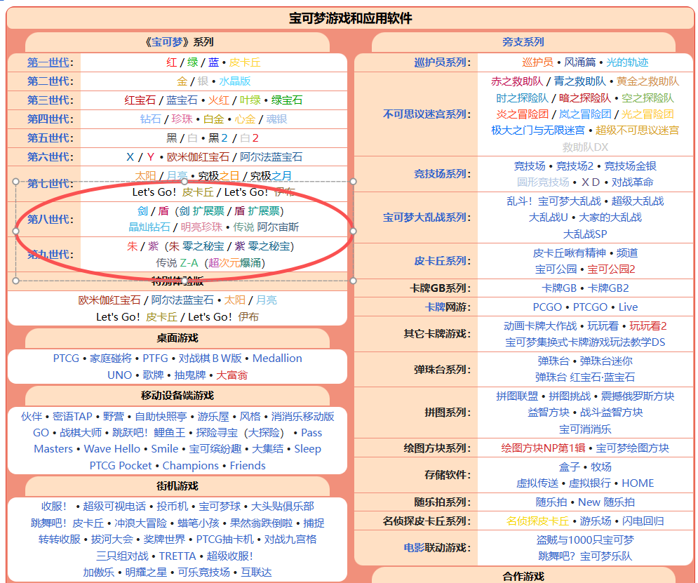 wechat_2025-10-16_101359_827.png