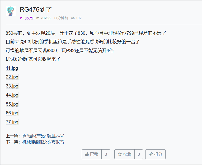 捕获q.PNG