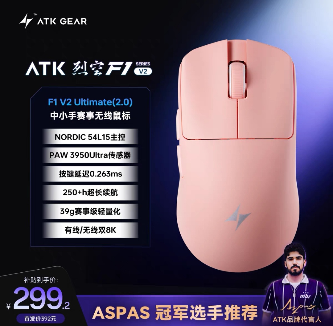 Screenshot_20251016_223406_com.taobao.taobao_edit_1153439683211496.jpg