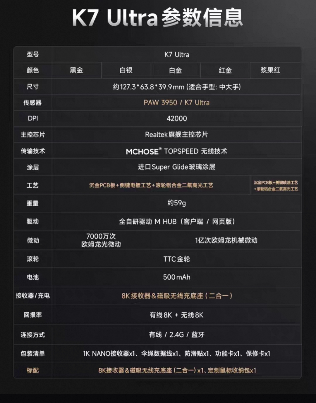 Screenshot_20251016_223547.jpg
