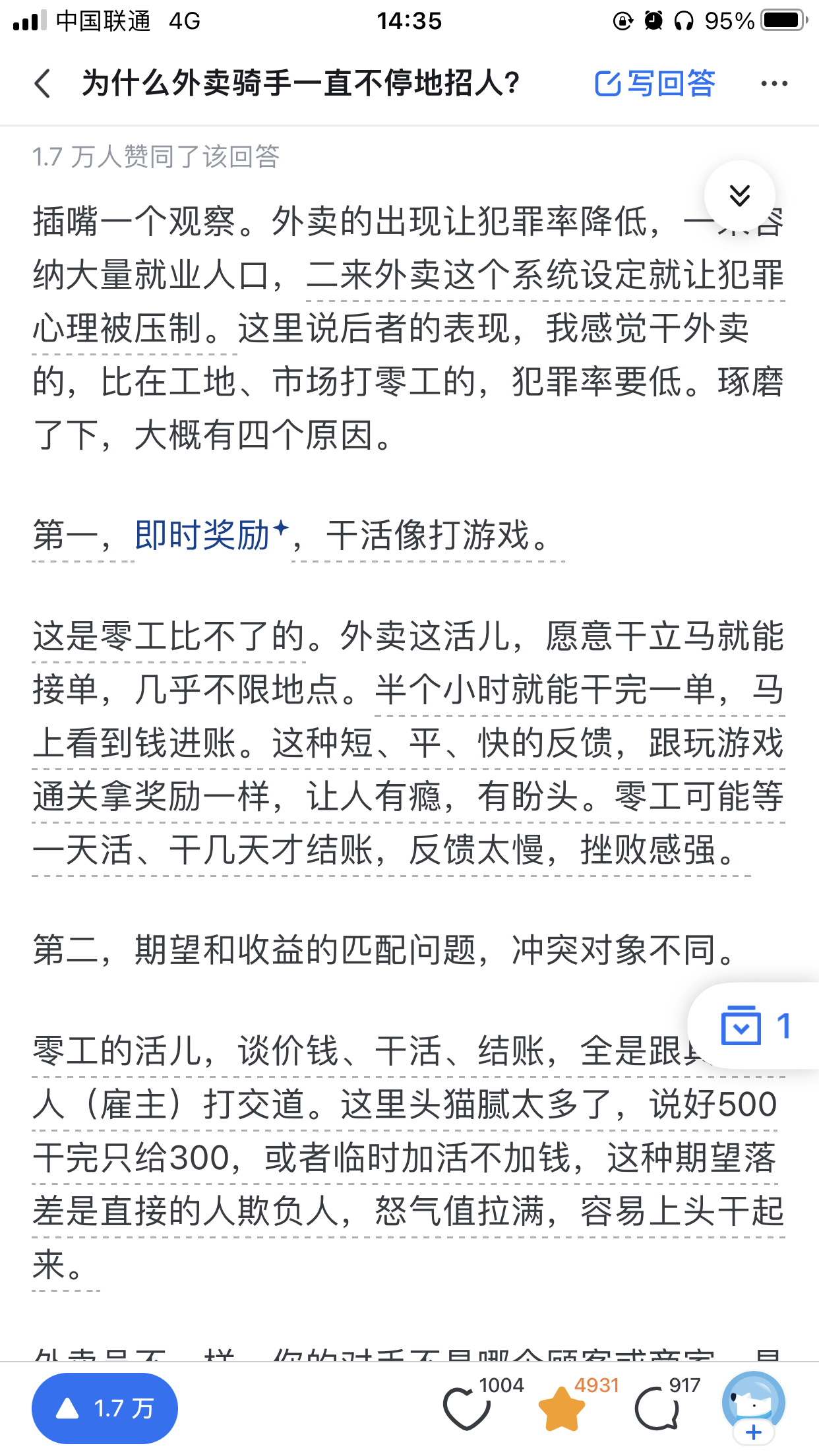 IMG_9999.png