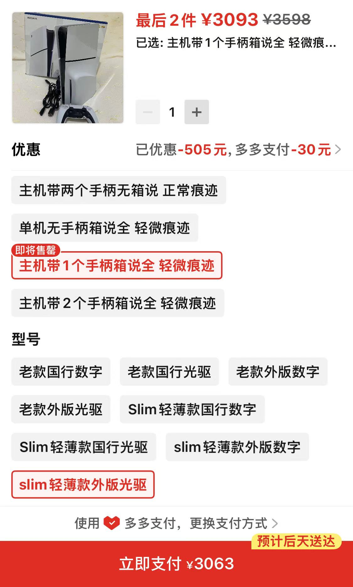 微信图片_20251017093346.jpg