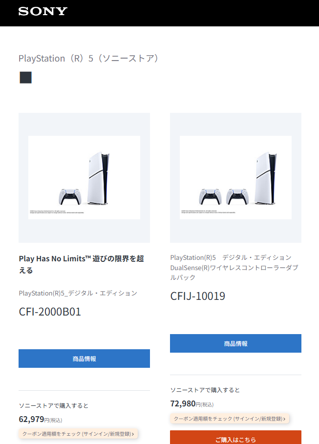 屏幕截图 2025-10-17 160247.png