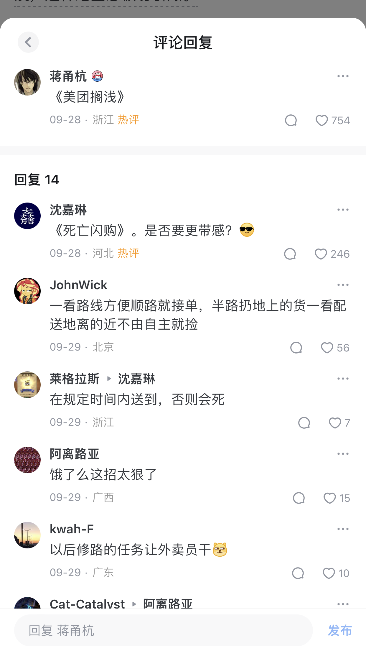 IMG_0006.png