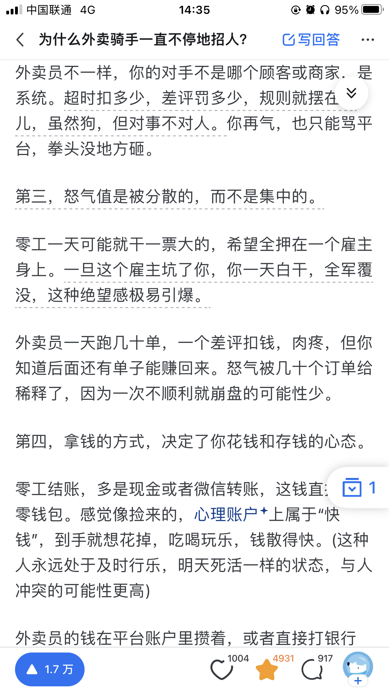 IMG_0001.png