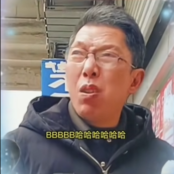 微信图片_2025-10-17_075006_280.png