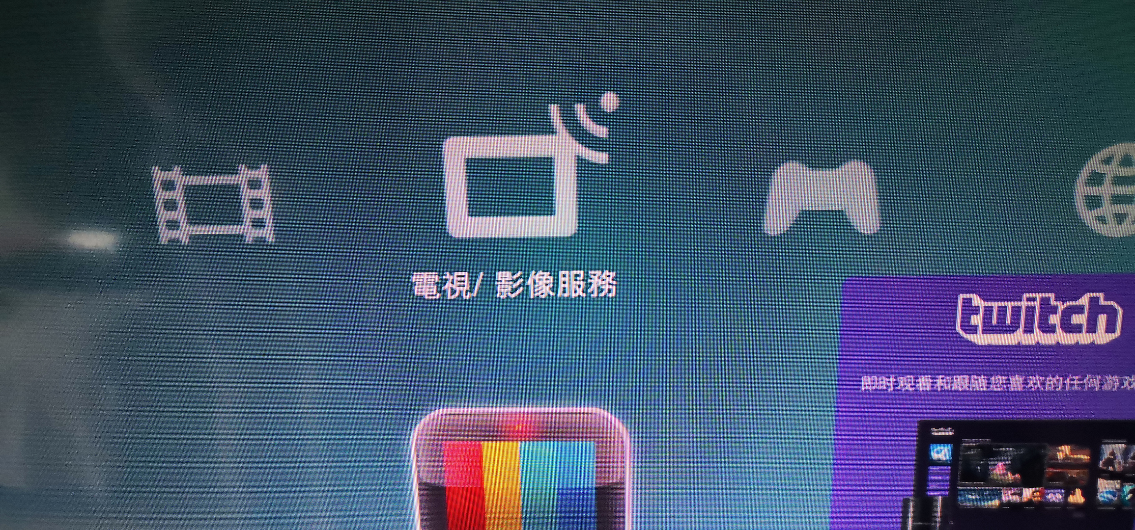 转换器01.jpg