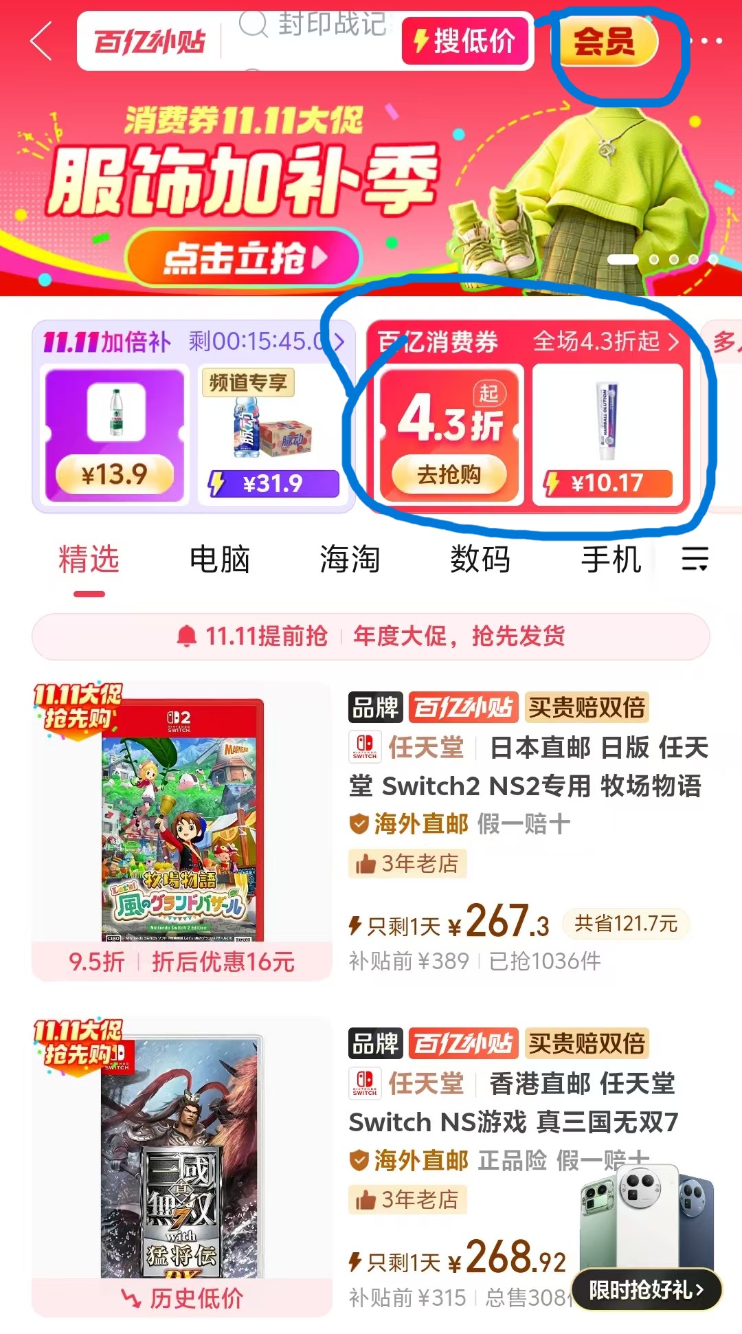 11111111111.jpg