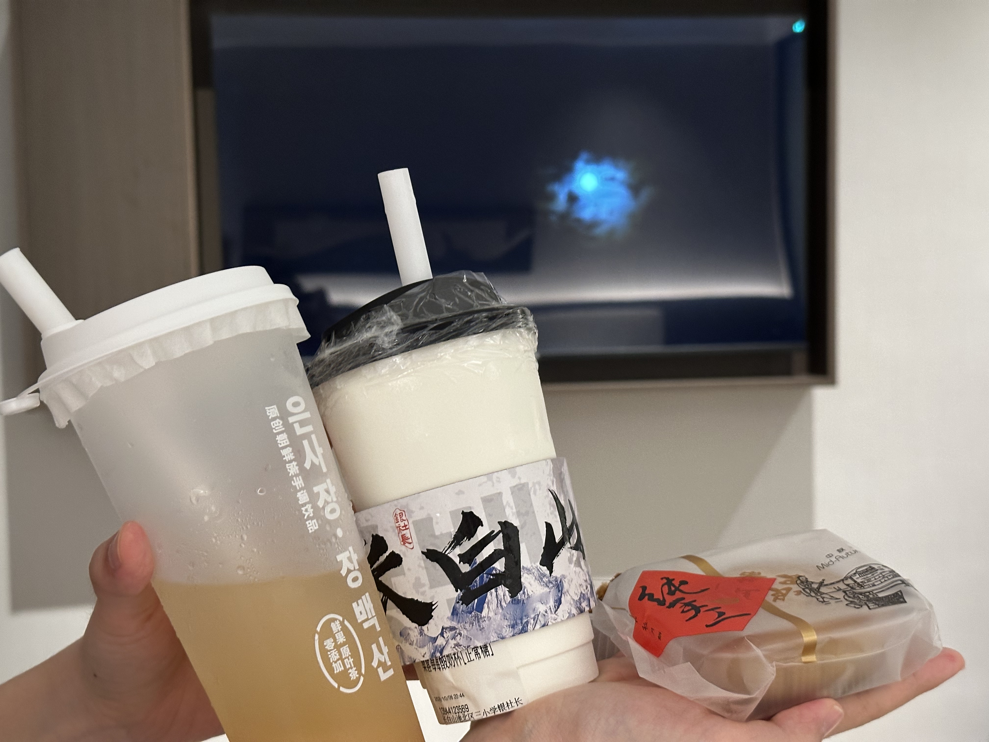 IMG_2923.jpeg