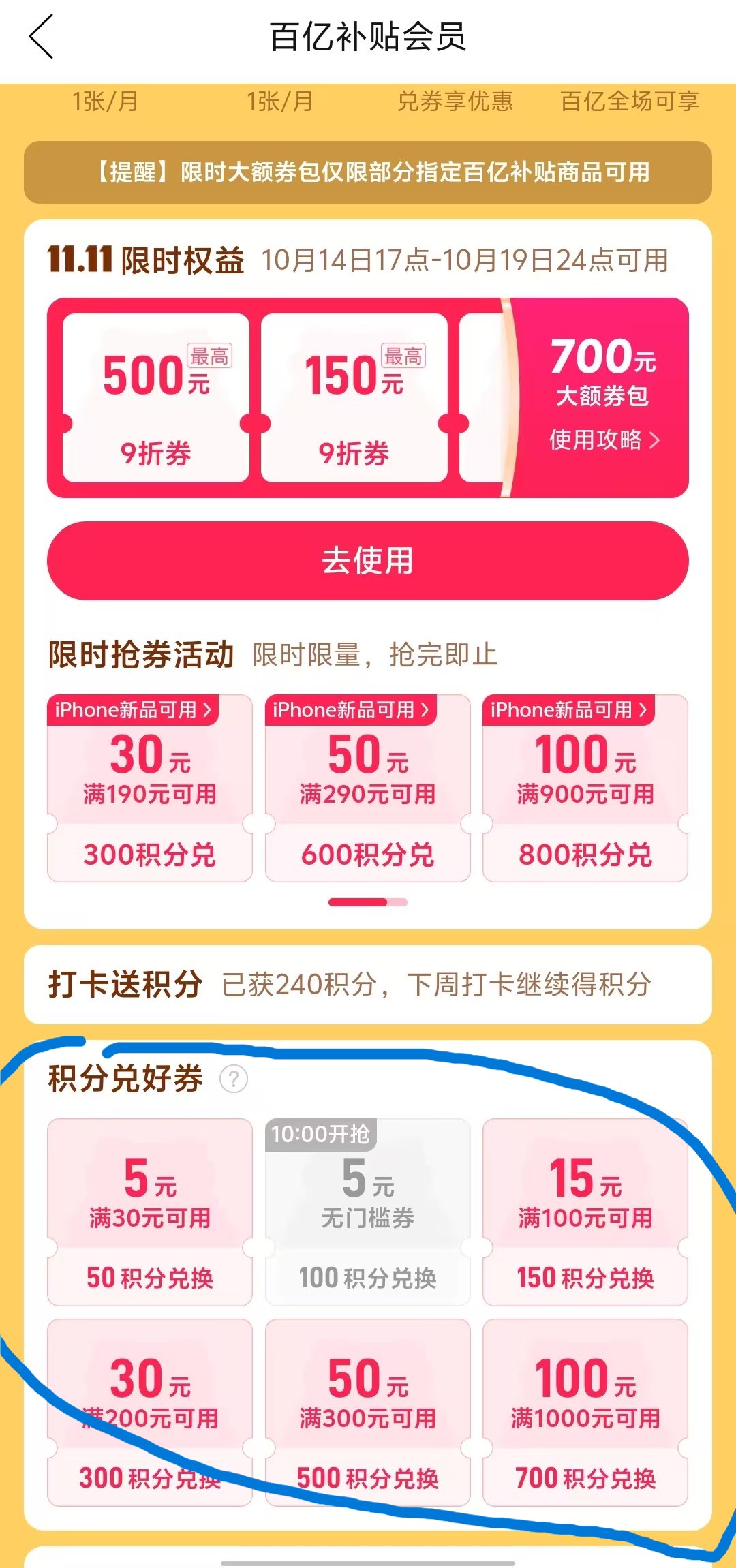 222222222.jpg