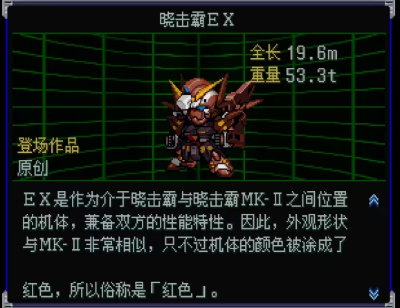 屏幕截图 2025-10-20 155551.png