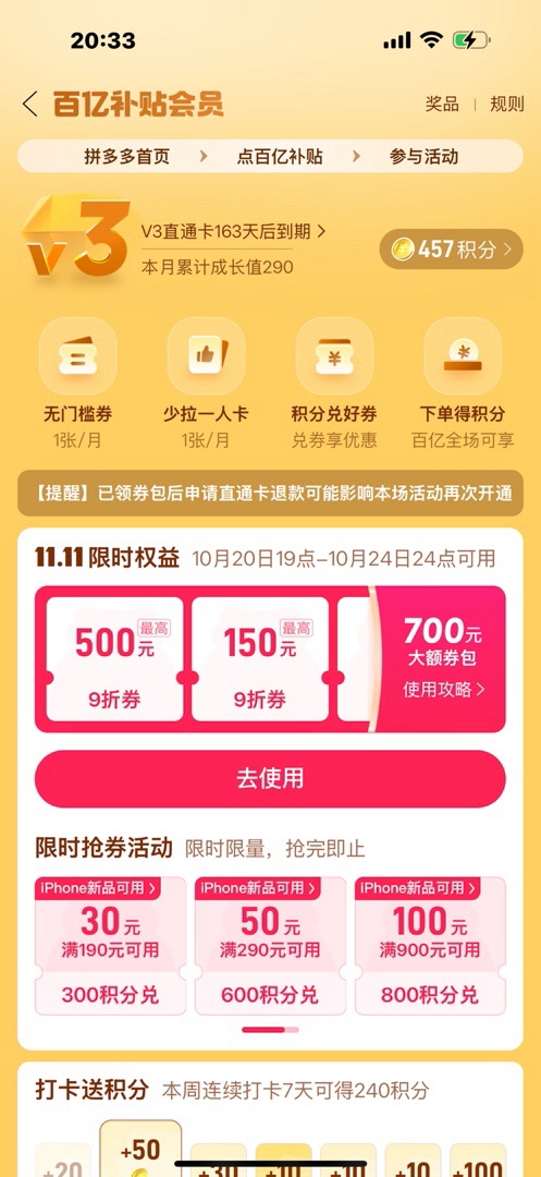 1000047871.jpg