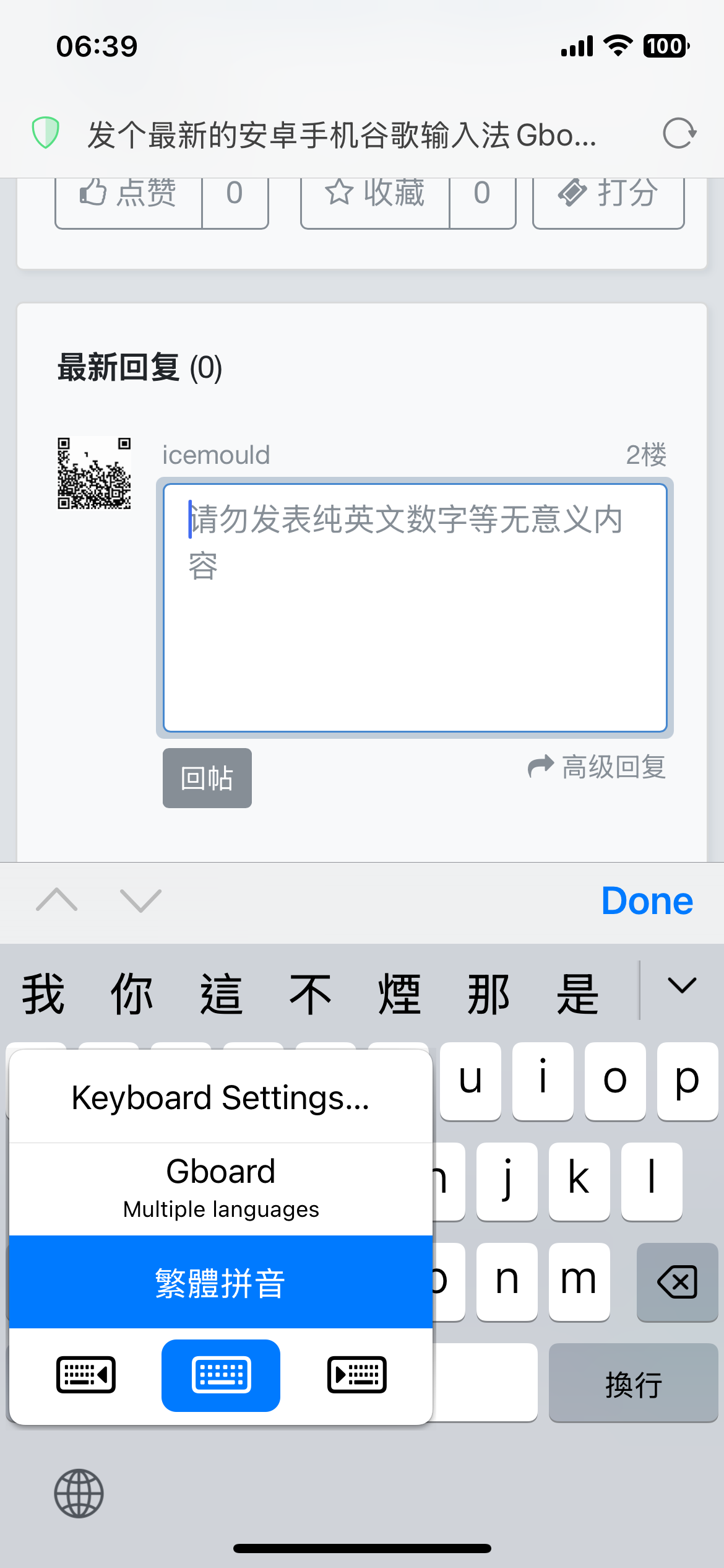 IMG_5705.png