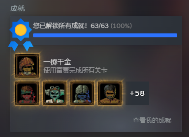 wechat_2025-10-21_222112_893.png