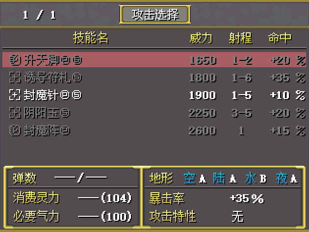 屏幕截图 2025-10-21 101500.png