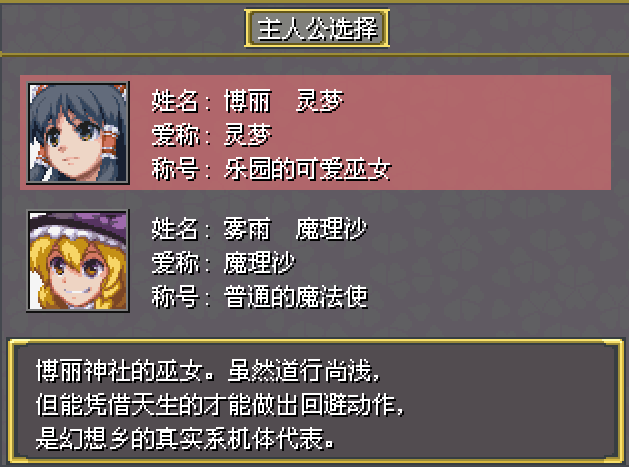 屏幕截图 2025-10-21 101355.png