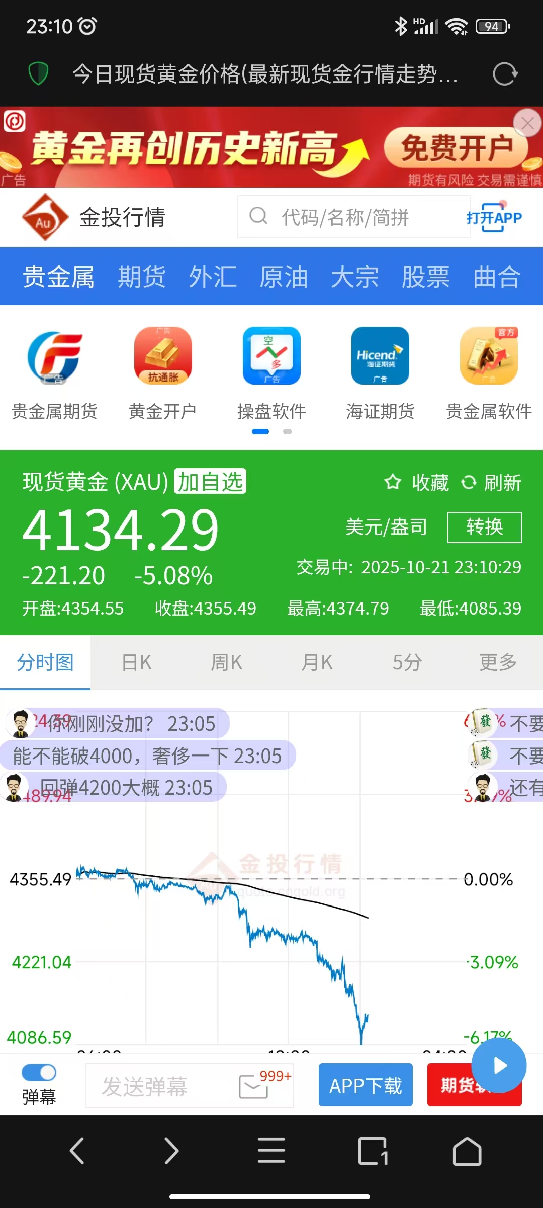 微信图片_20251021231054_11_185.jpg
