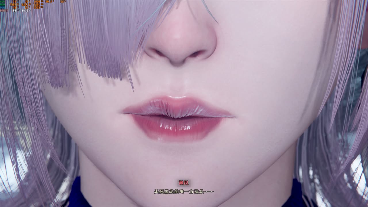 Ninjagaiden4 Screenshot 2025.10.21 - 19.34.45.62.jpg