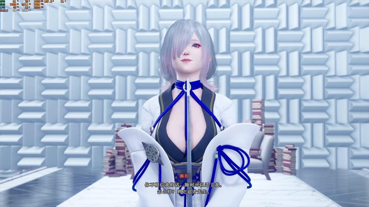 Ninjagaiden4 Screenshot 2025.10.21 - 19.35.28.08.jpg