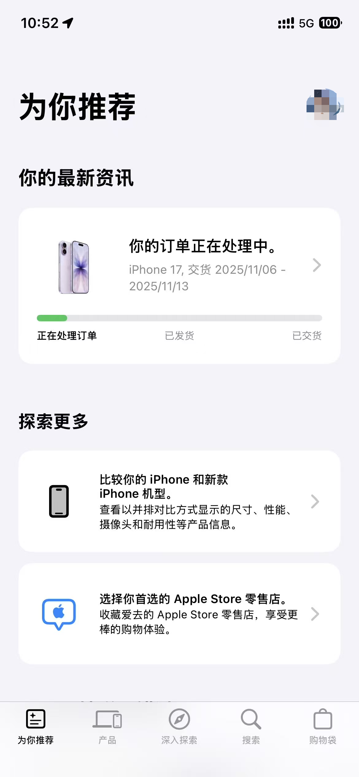 微信图片_2025-10-22_105544_186.png