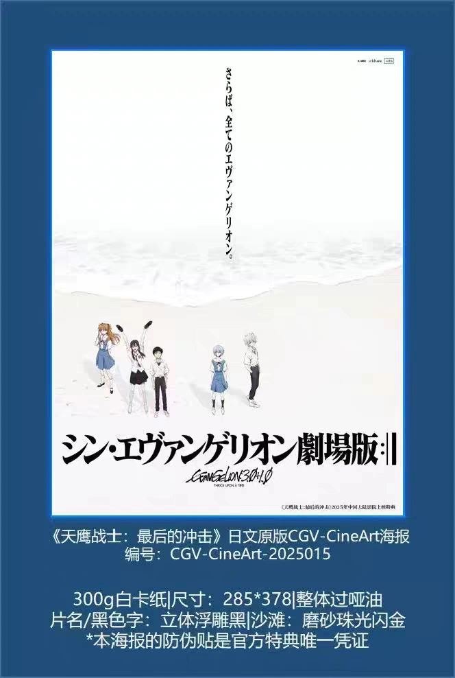 IMG_7018.png