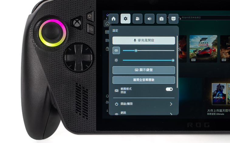 屏幕截图 2025-10-24 215051.png