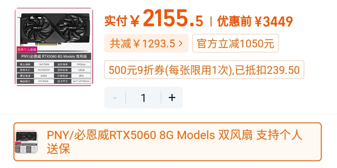 Screenshot_20251024_104715.jpg