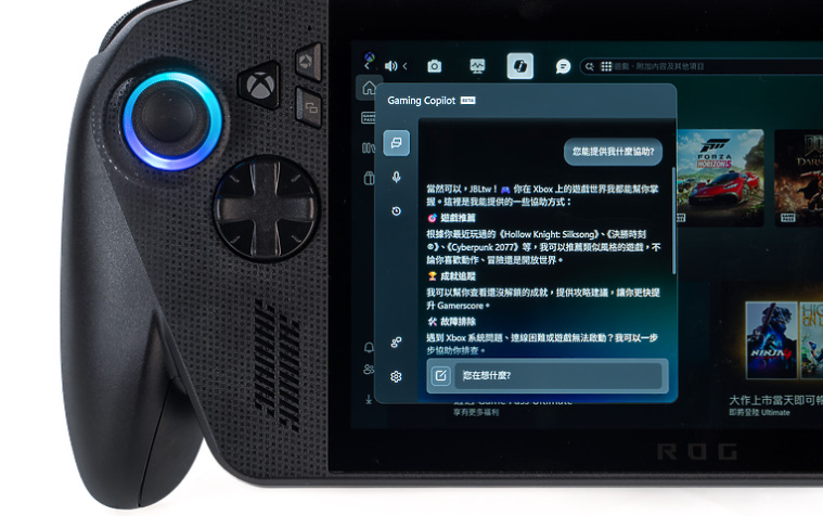 屏幕截图 2025-10-24 215125.png